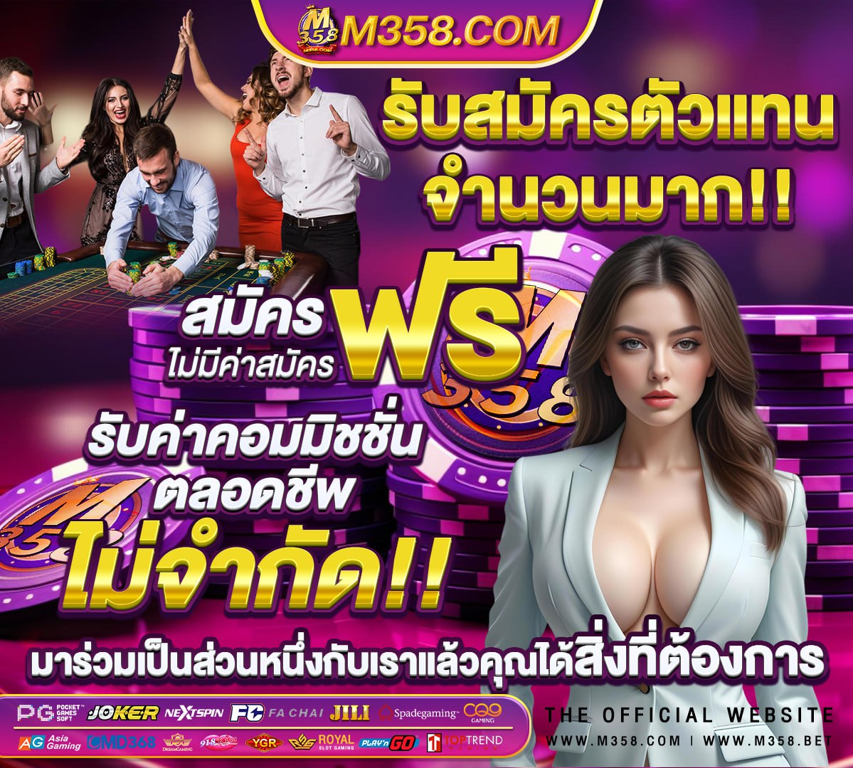 หุนไตหวัน50